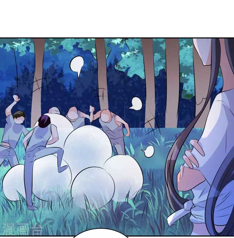 Emperor Son In Law Chapter 29 Gambar 24