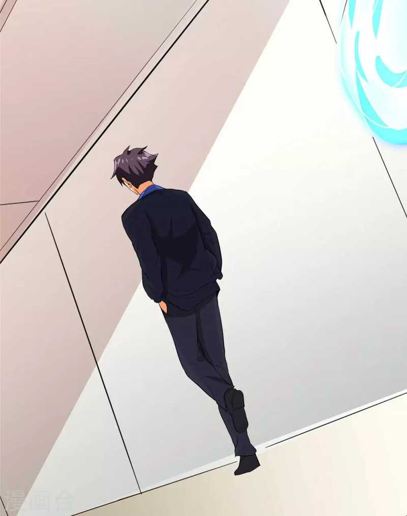Emperor Son In Law Chapter 27 Gambar 44