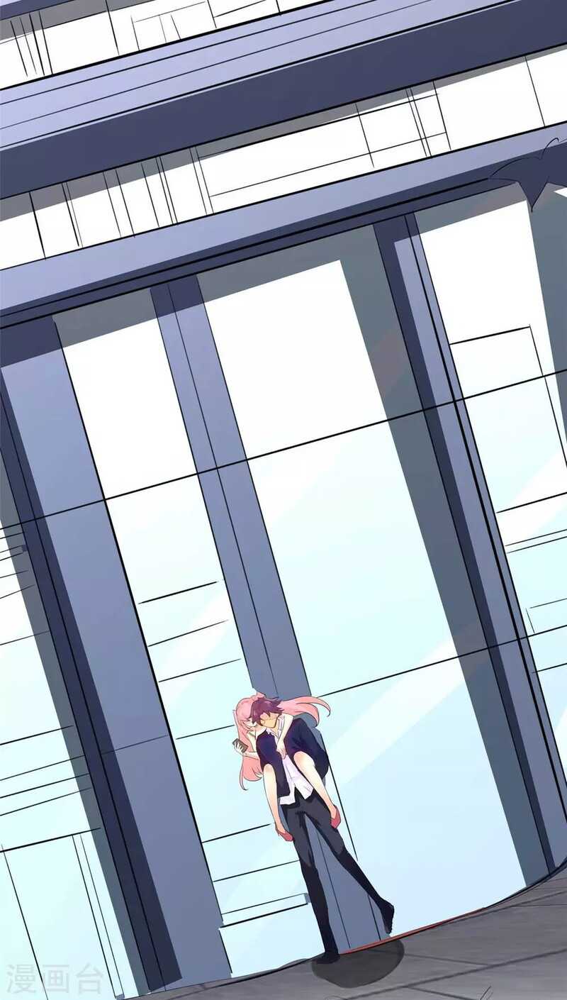 Emperor Son In Law Chapter 27 Gambar 6