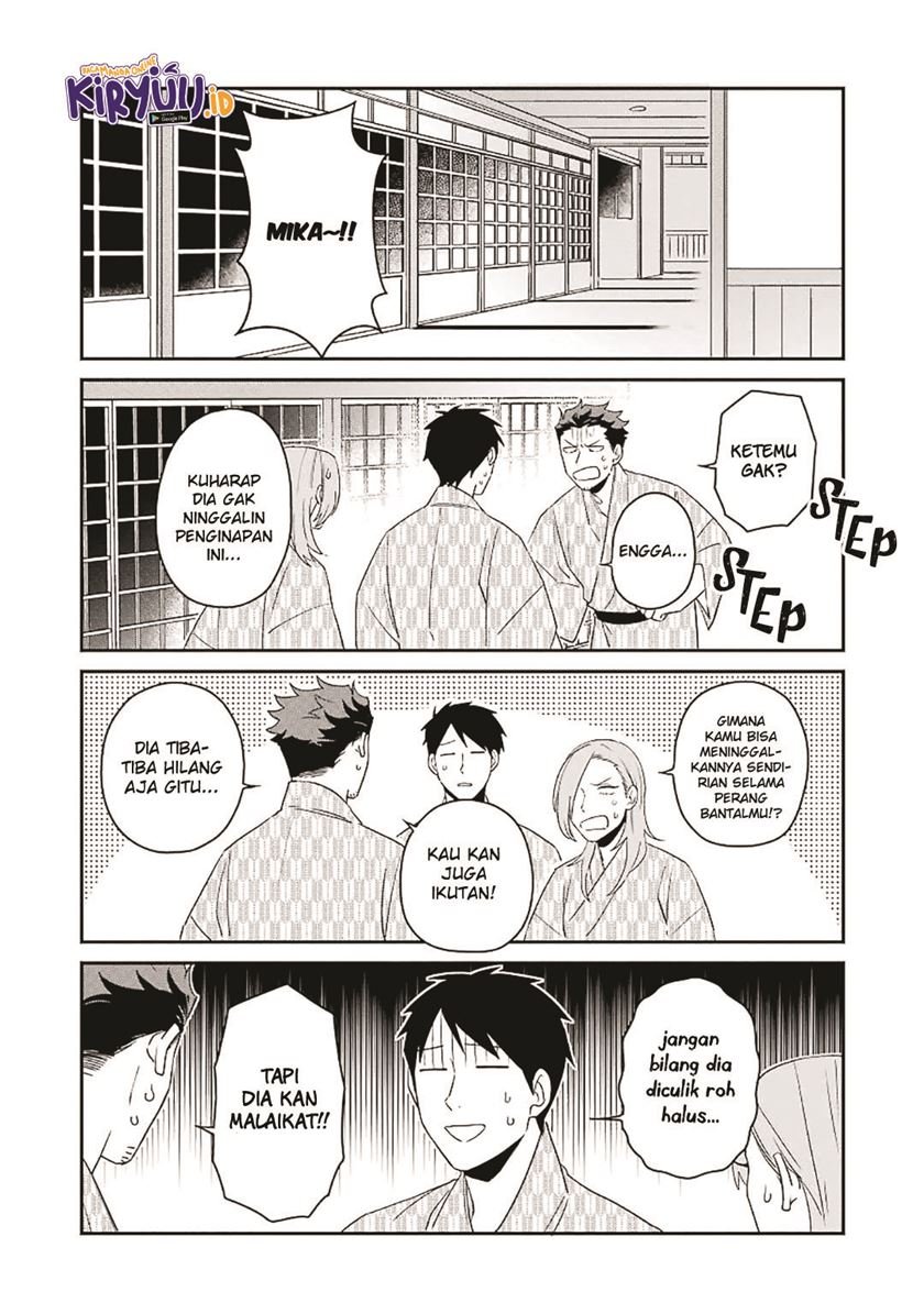Ootani-san Chi No Tenshi-sama Chapter 13 Gambar 13