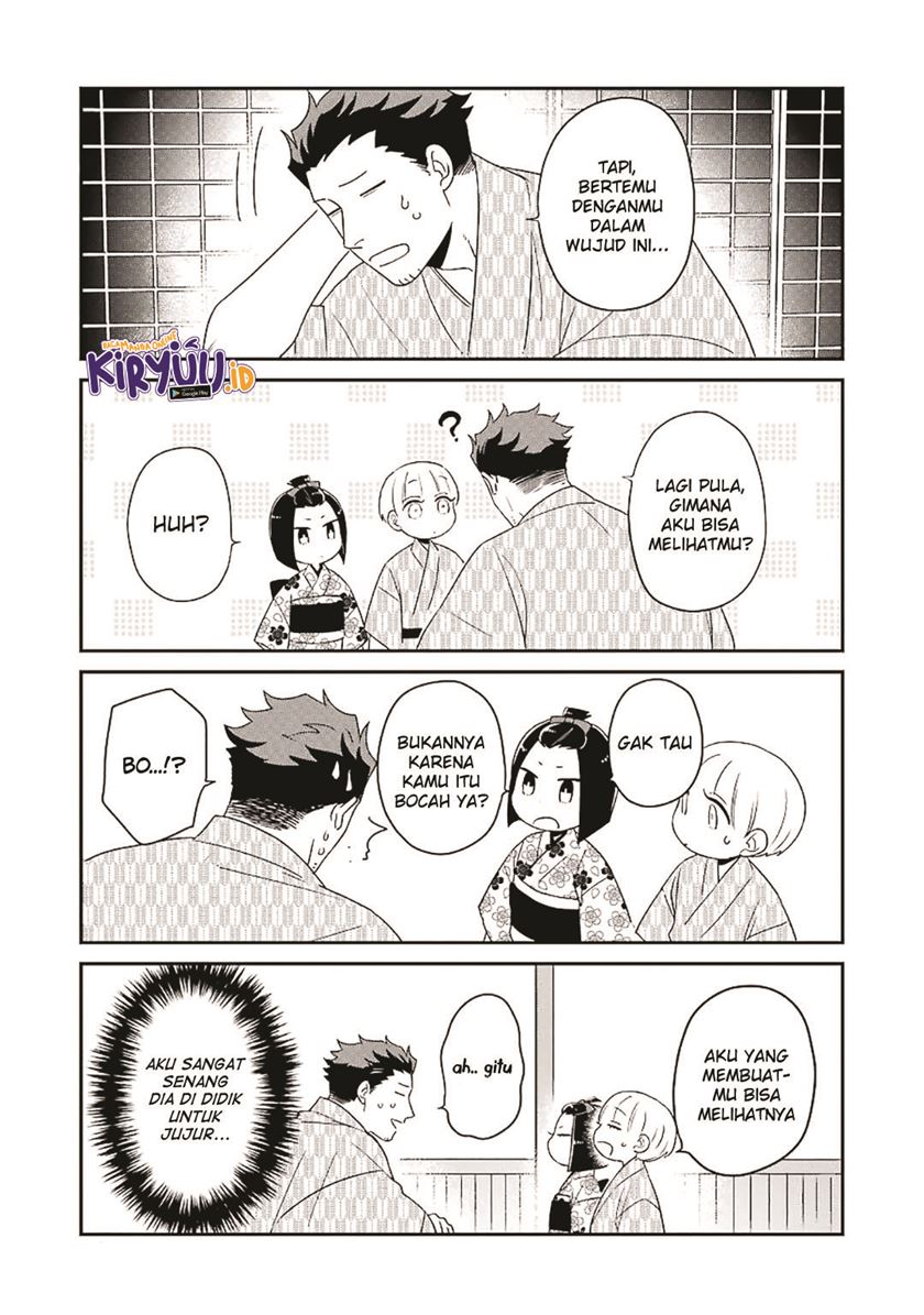 Ootani-san Chi No Tenshi-sama Chapter 13 Gambar 18