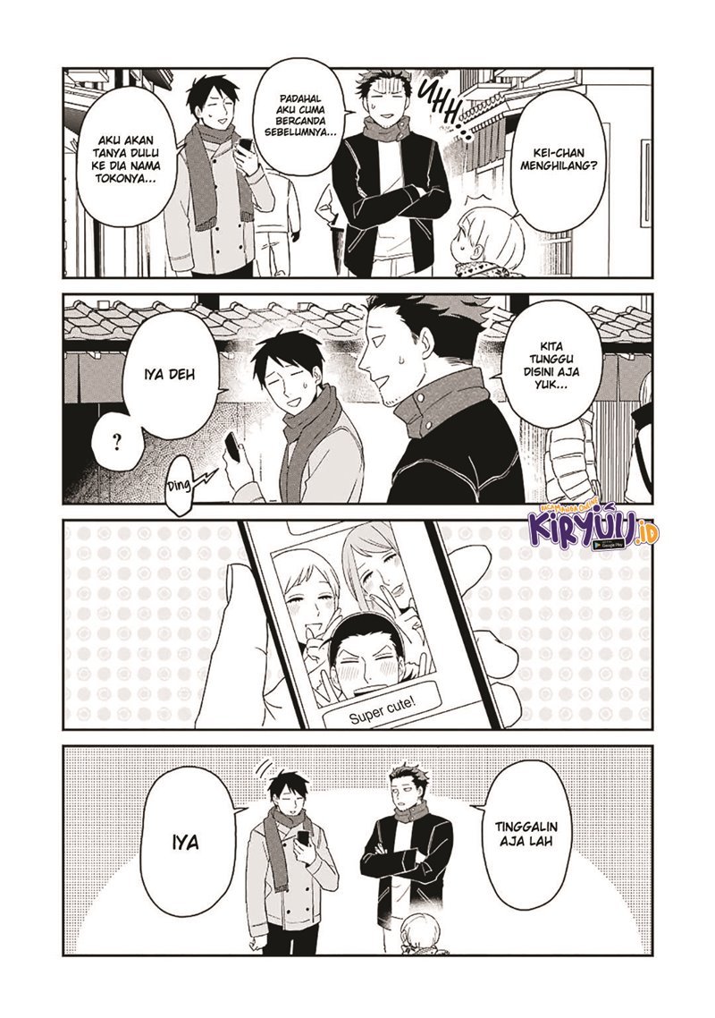 Ootani-san Chi No Tenshi-sama Chapter 12 Gambar 10