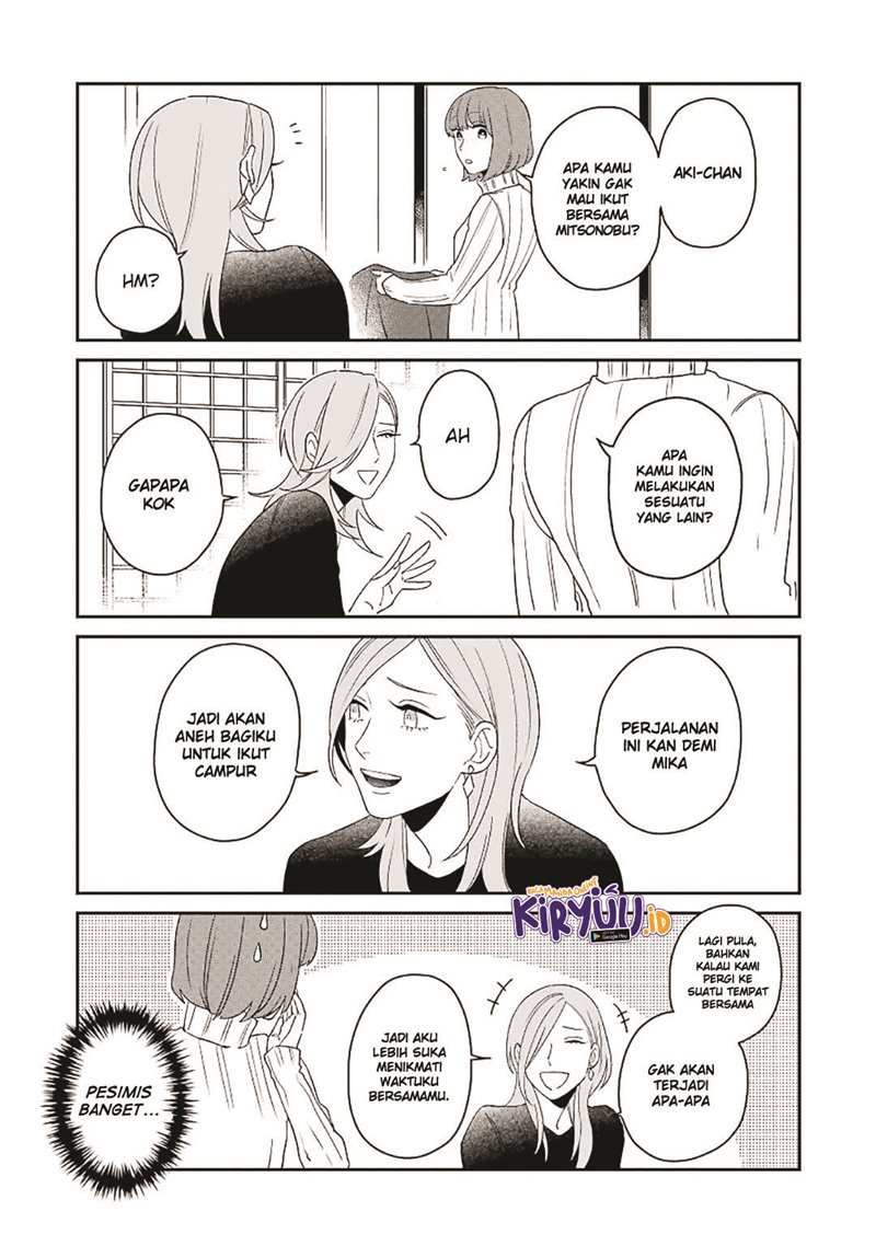 Ootani-san Chi No Tenshi-sama Chapter 12 Gambar 8