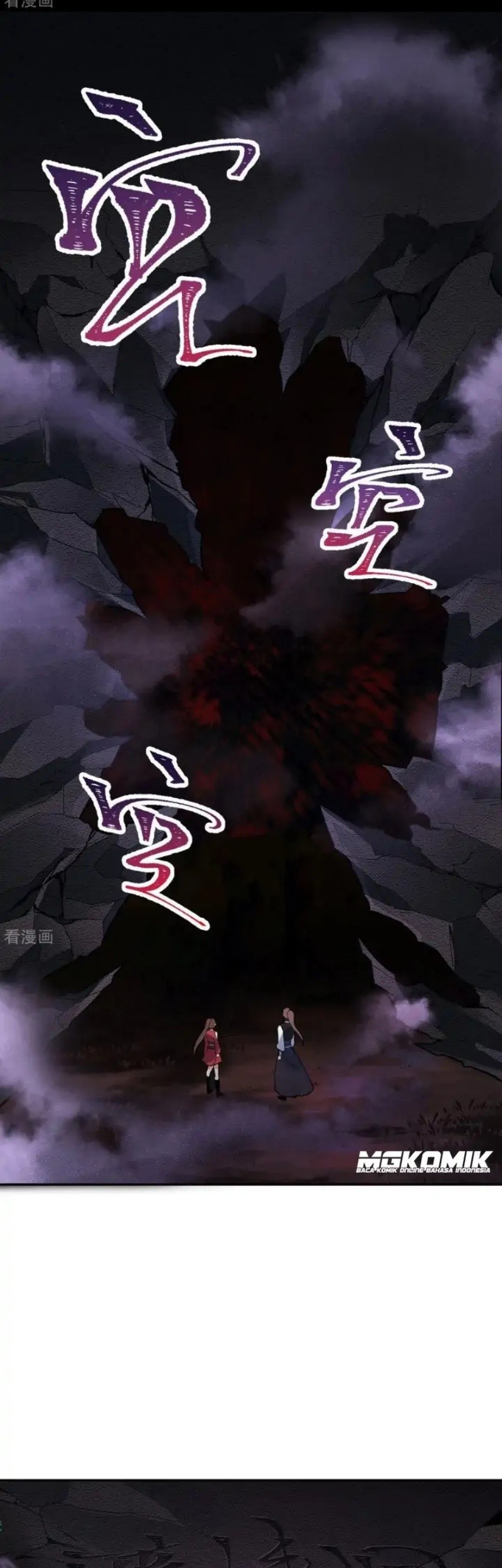 Return The Demon Goddess Chapter 71 Gambar 45