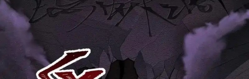 Return The Demon Goddess Chapter 71 Gambar 46