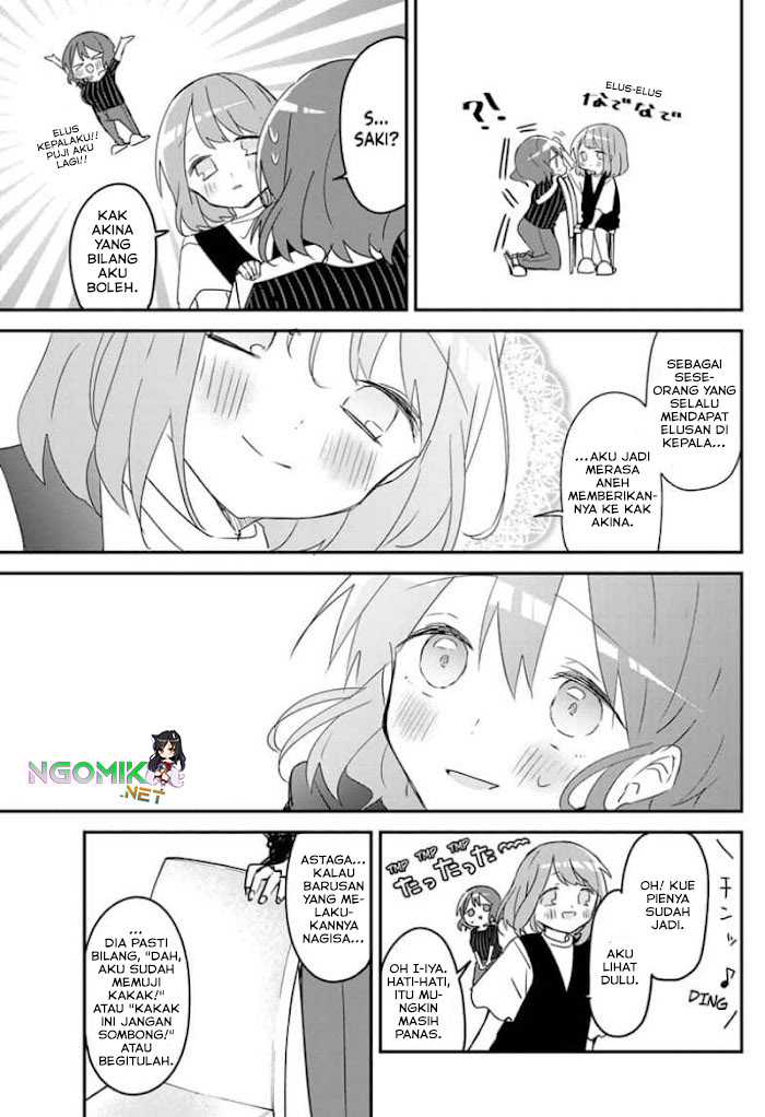 Kubo-san wa Boku (Mobu) wo Yurusanai Chapter 103 Gambar 12