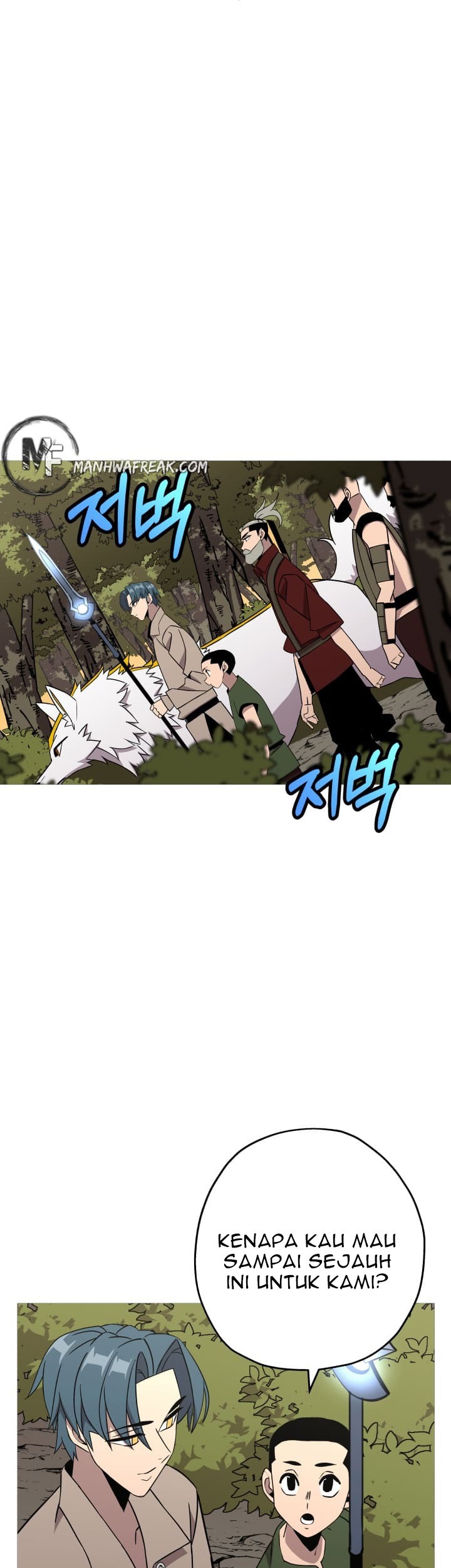 The Story of a Low-Rank Soldier Becoming a Monarch Chapter 70 Gambar 34