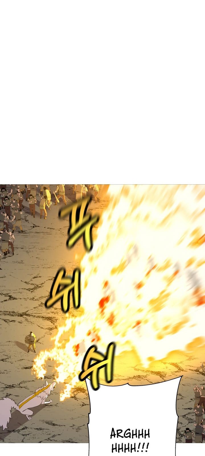 The Story of a Low-Rank Soldier Becoming a Monarch Chapter 70 Gambar 45