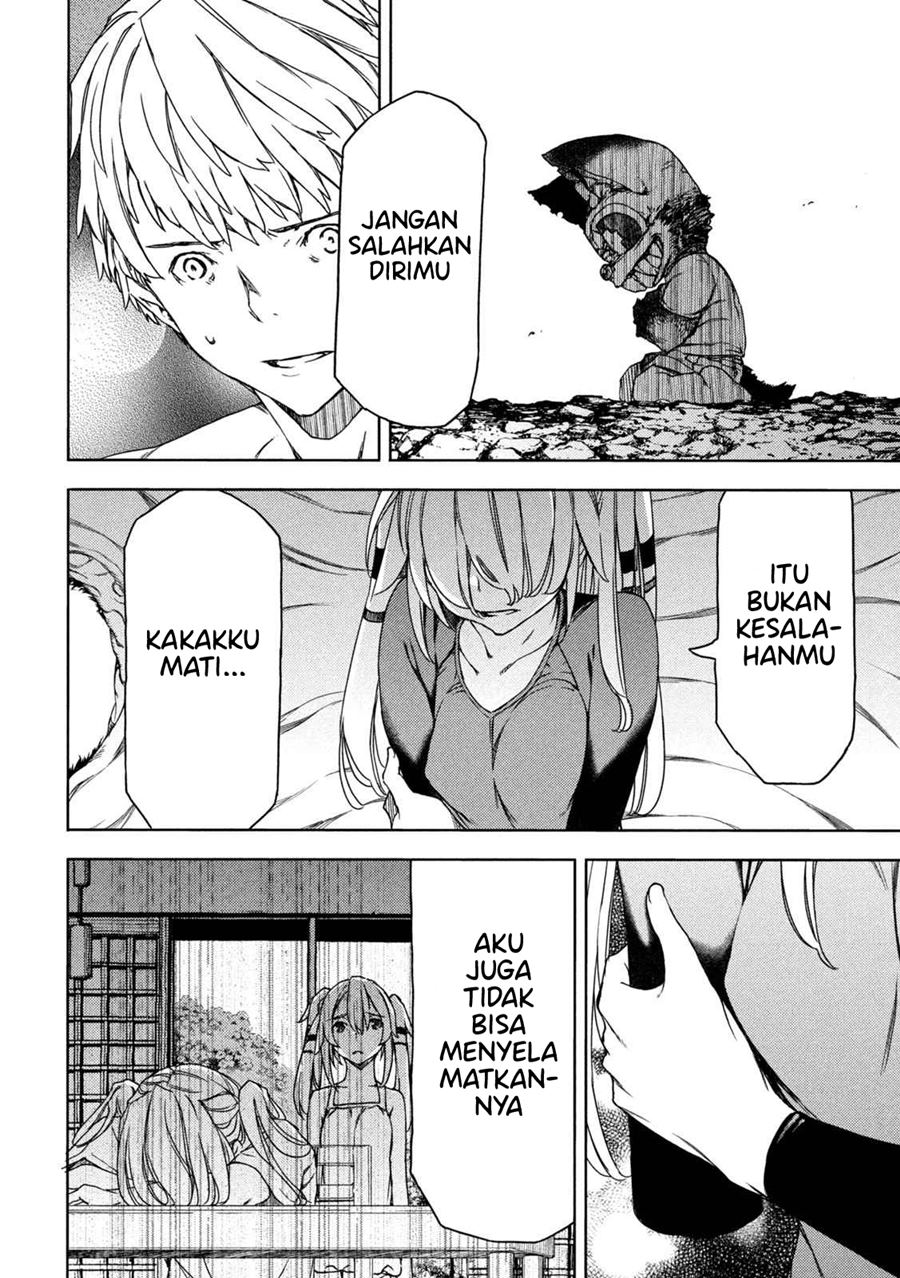 Gleipnir Chapter 72 Gambar 17
