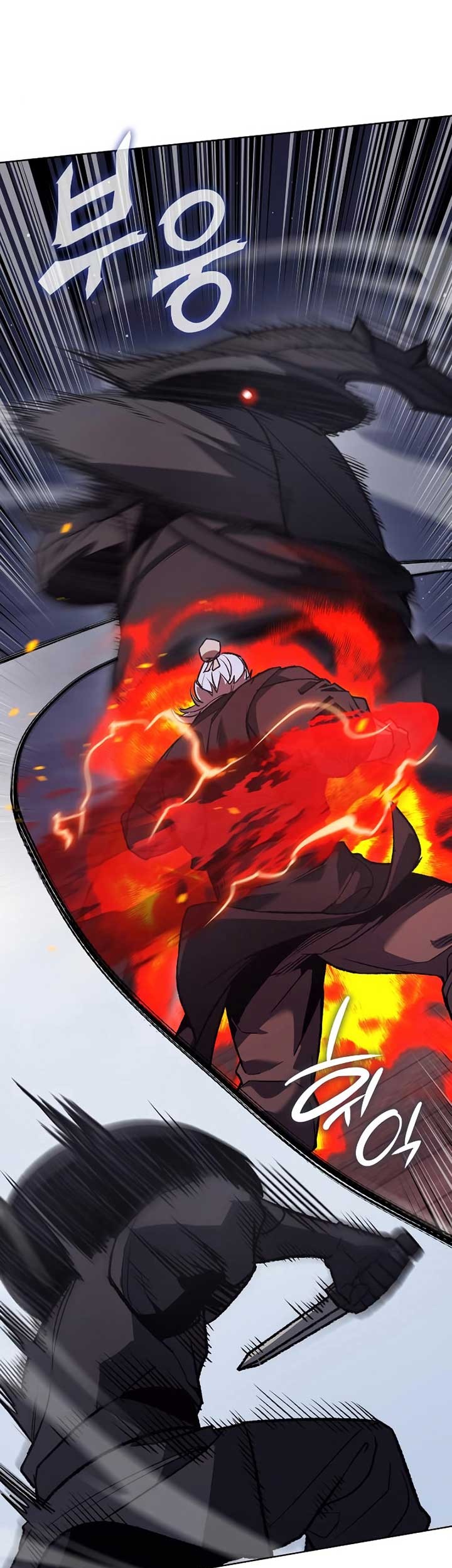 I Reincarnated As The Crazed Heir Chapter 39 Gambar 18