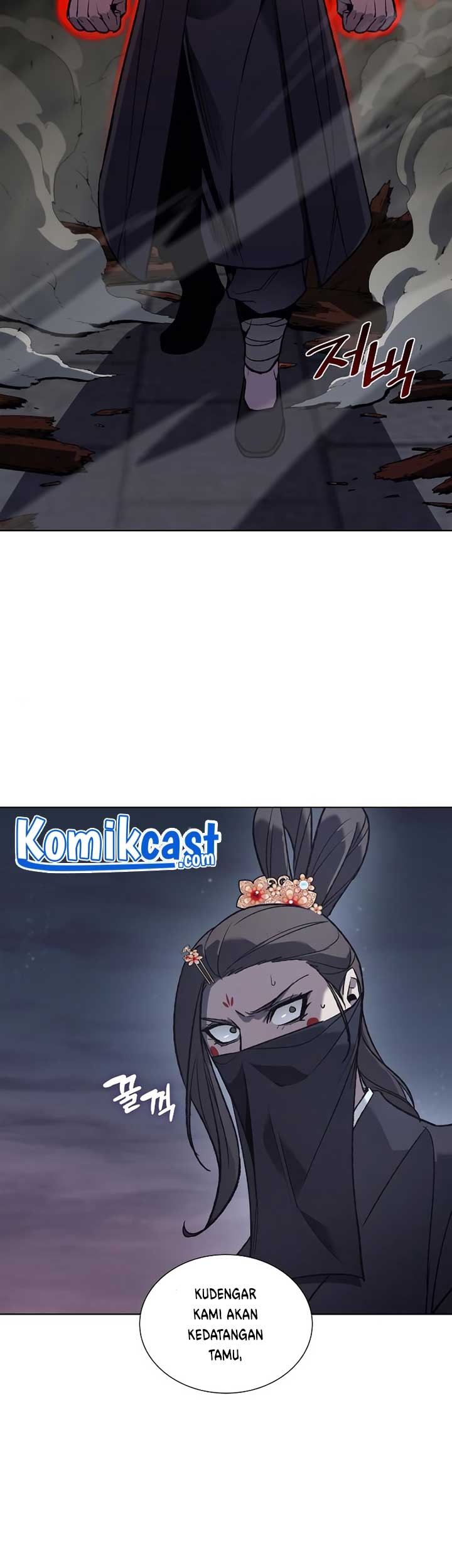 I Reincarnated As The Crazed Heir Chapter 39 Gambar 4