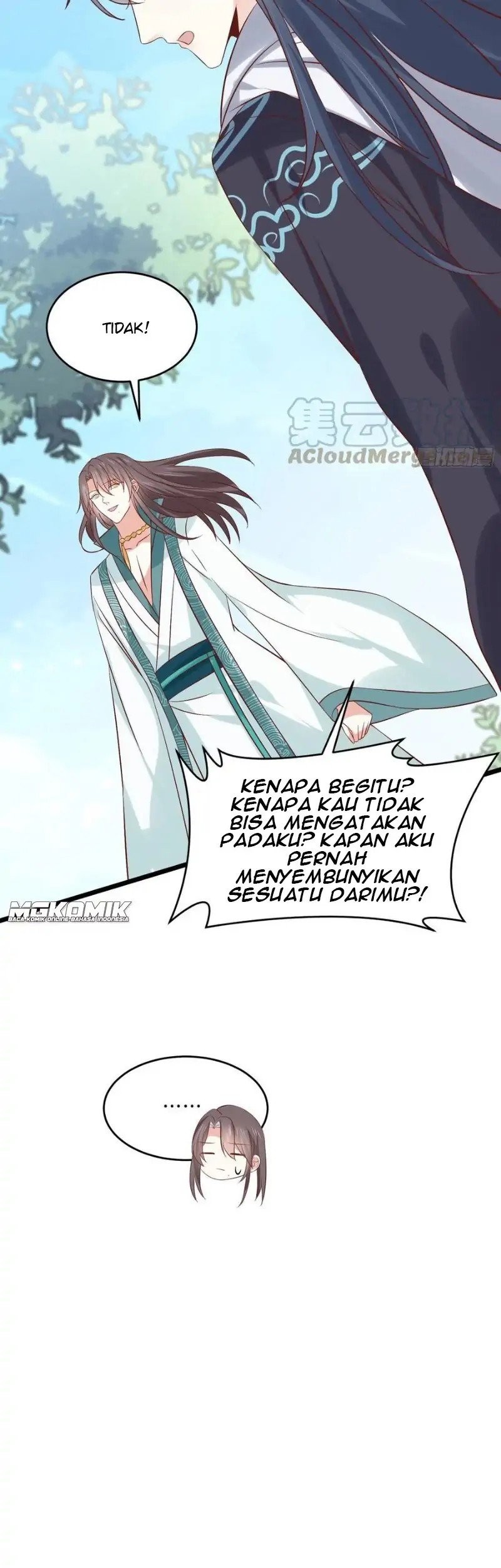 Pupillary Master Chapter 252 Gambar 25