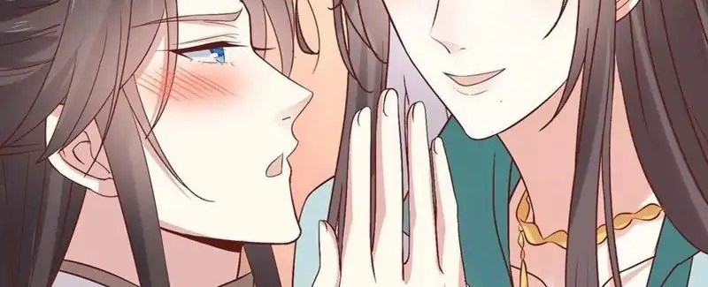 Pupillary Master Chapter 252 Gambar 10