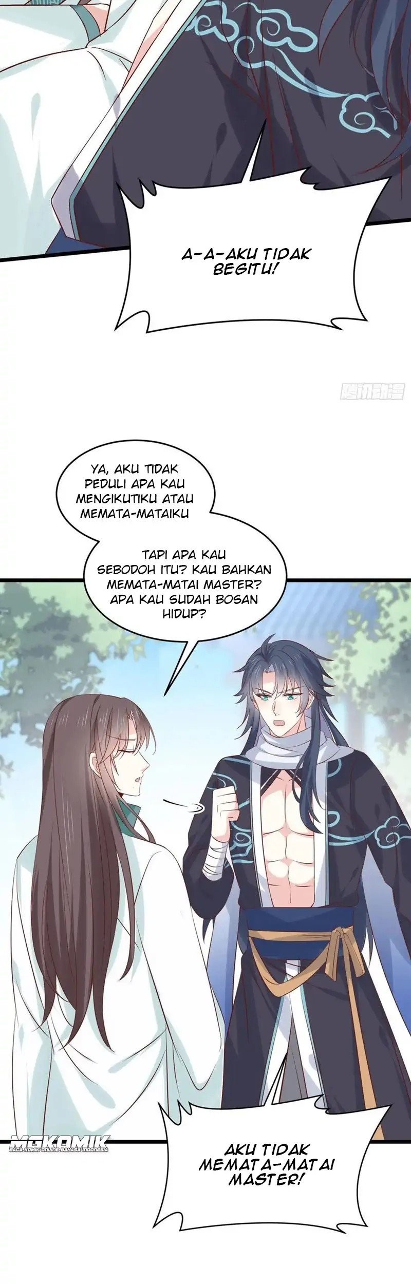 Pupillary Master Chapter 252 Gambar 17