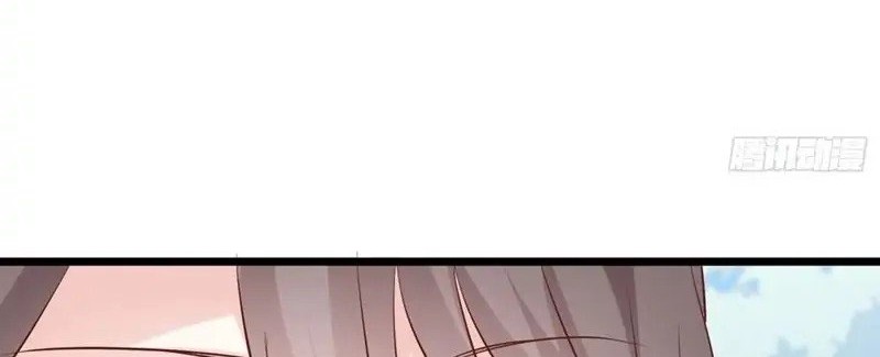 Pupillary Master Chapter 252 Gambar 18