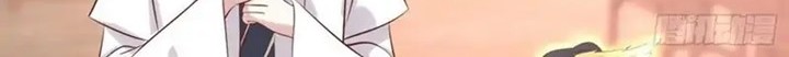 Pupillary Master Chapter 251 Gambar 22