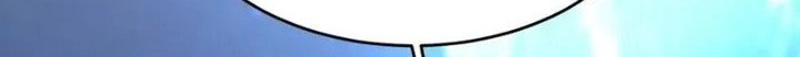 Pupillary Master Chapter 251 Gambar 36