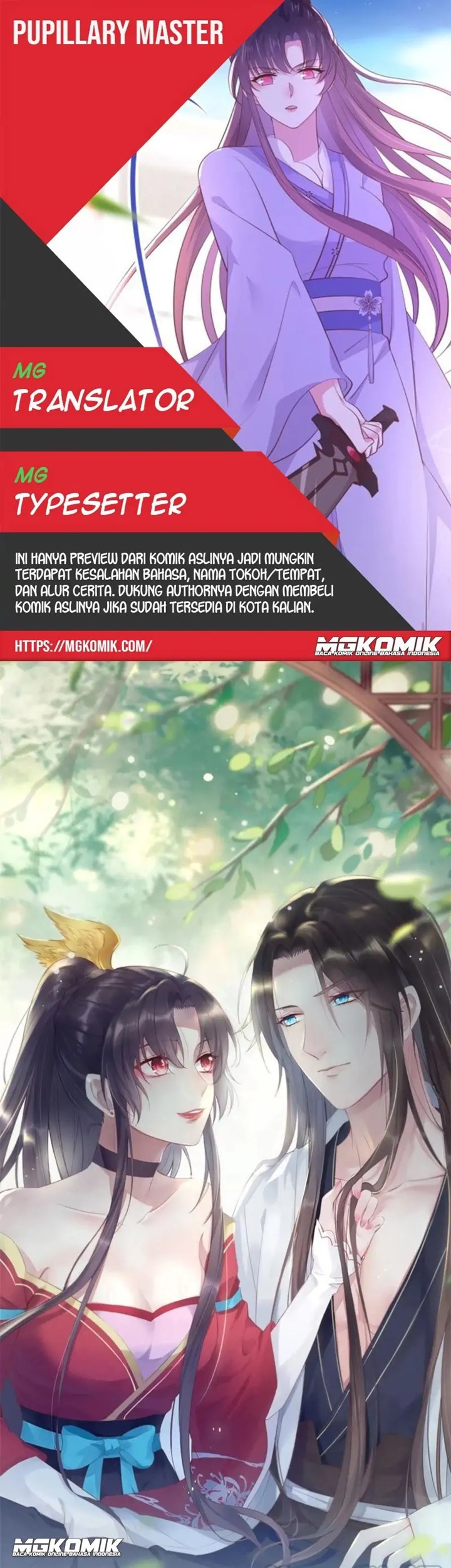 Baca Komik Pupillary Master Chapter 251 Gambar 1