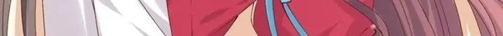 Pupillary Master Chapter 251 Gambar 8
