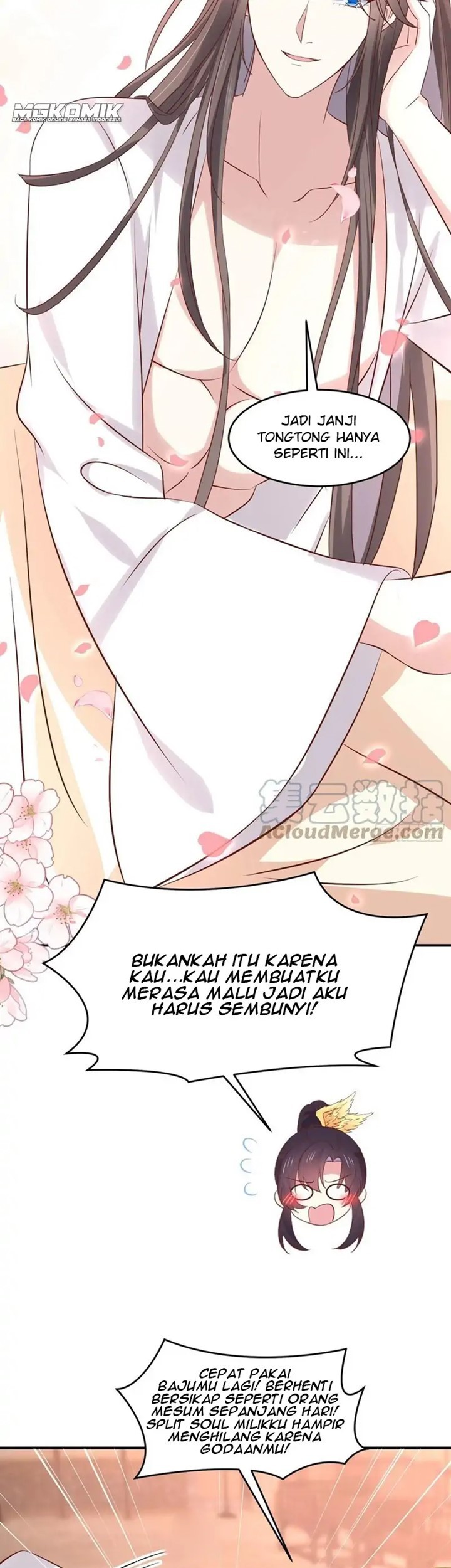 Pupillary Master Chapter 251 Gambar 15