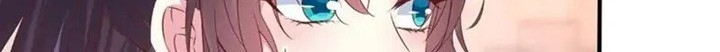 Pupillary Master Chapter 251 Gambar 18