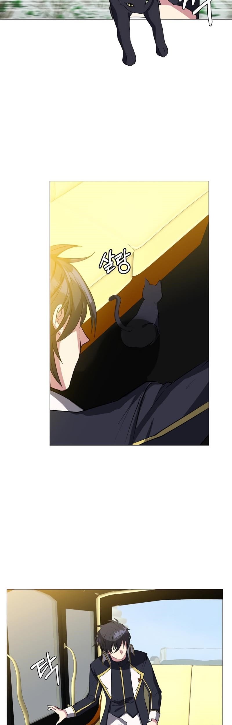 Estio Chapter 31 Gambar 16