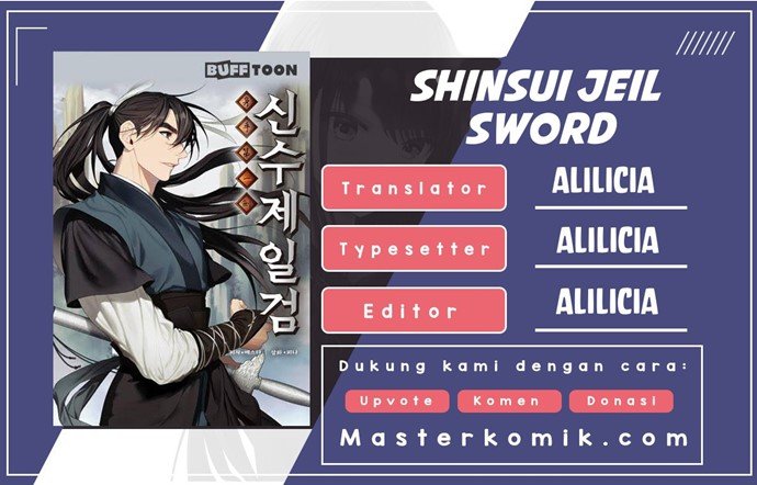 Sinsu Jeil Sword Chapter 35 - https://img.komiku.org/uploads2/2493974-1.jpg