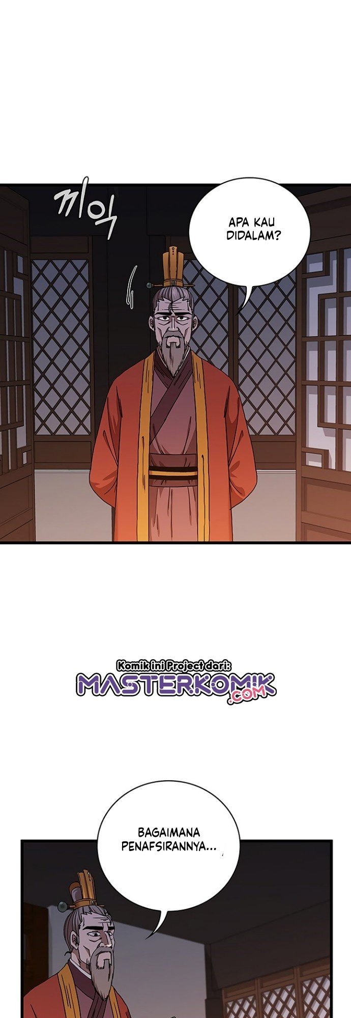 Sinsu Jeil Sword Chapter 35 - https://img.komiku.org/uploads2/2493974-37.jpg