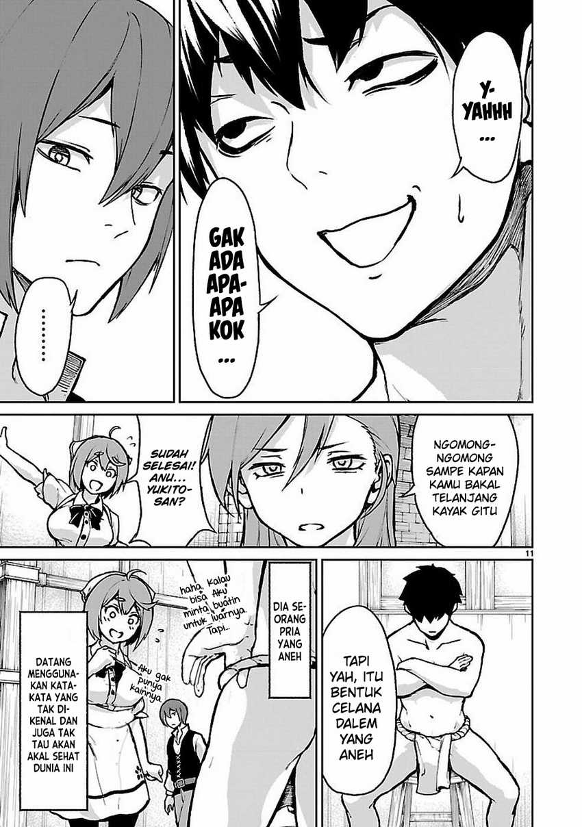 Kaminaki Sekai no Kamisama Katsudou Chapter 10 Gambar 13