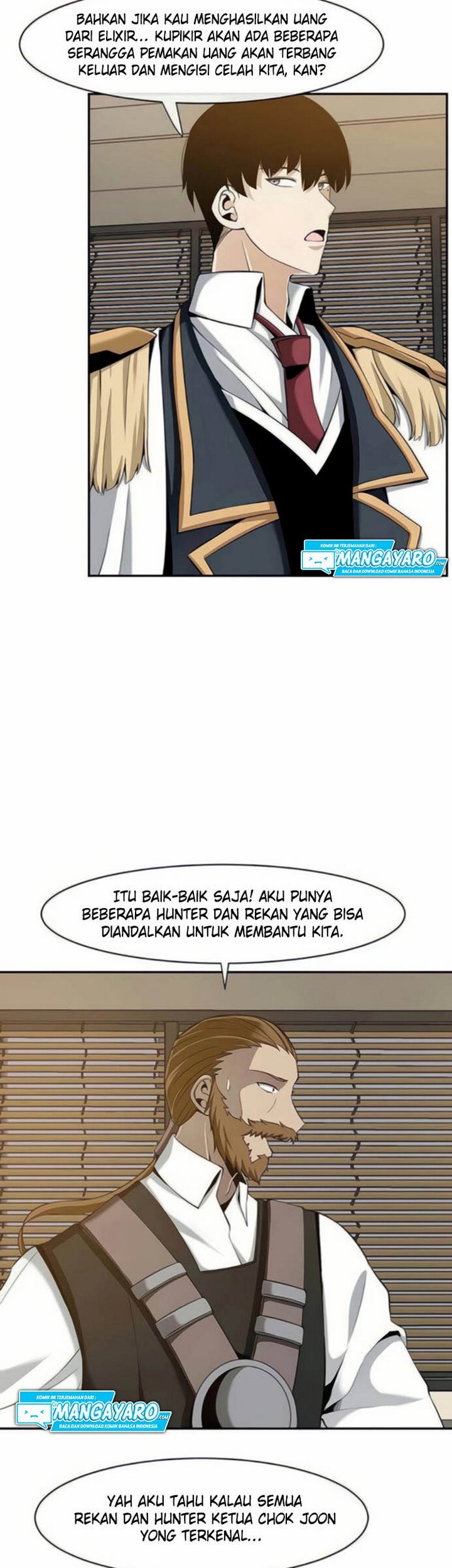 The Teacher of Perishable Villains Chapter 27.1 Gambar 28