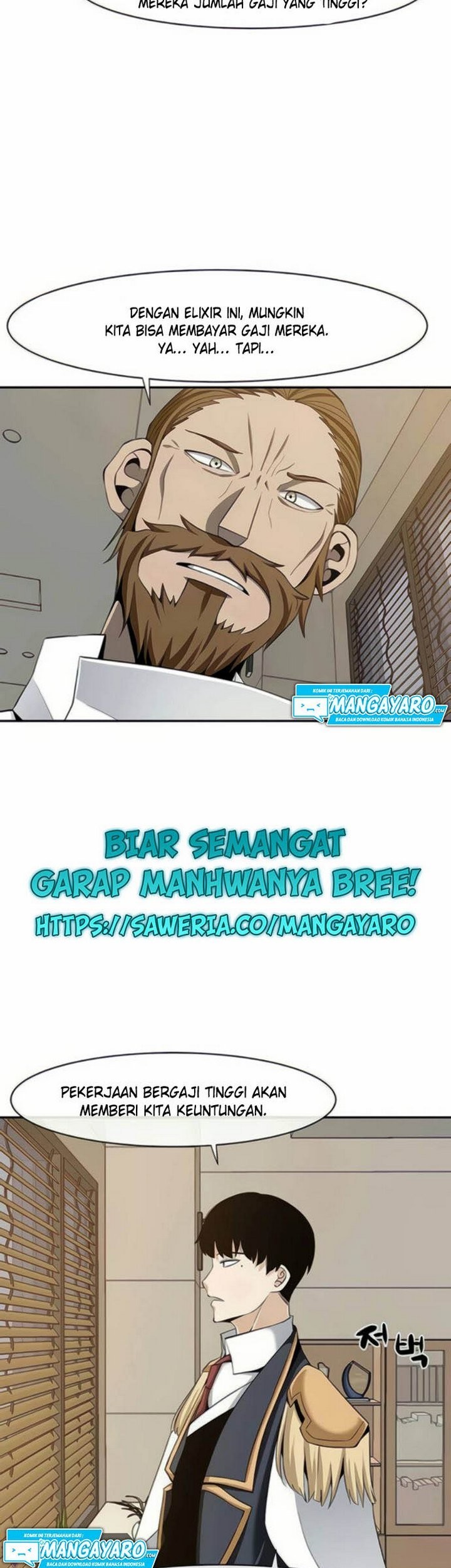 The Teacher of Perishable Villains Chapter 27.1 Gambar 30