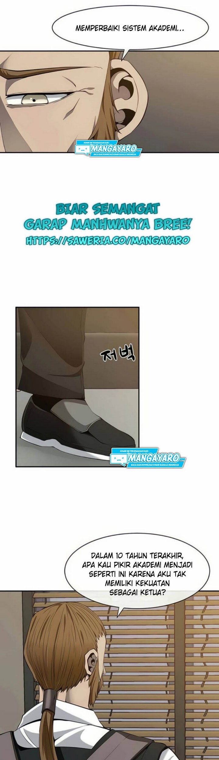 The Teacher of Perishable Villains Chapter 27.1 Gambar 10