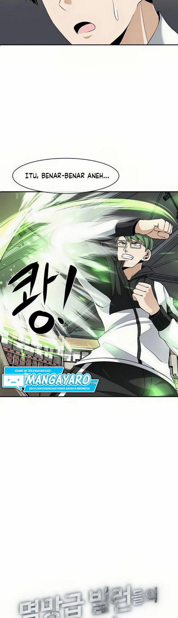 The Teacher of Perishable Villains Chapter 26.1 Gambar 8