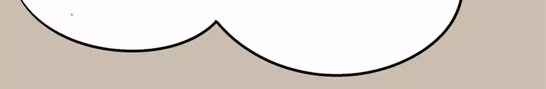 I’m Not The Overlord Chapter 90 Gambar 29