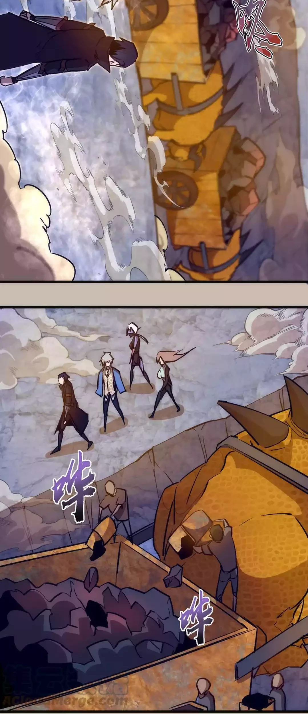 I’m Not The Overlord Chapter 90 Gambar 31