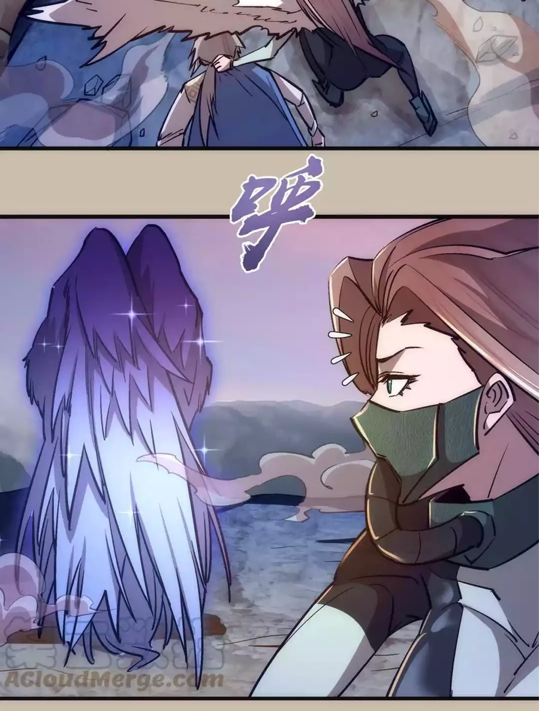 I’m Not The Overlord Chapter 90 Gambar 8