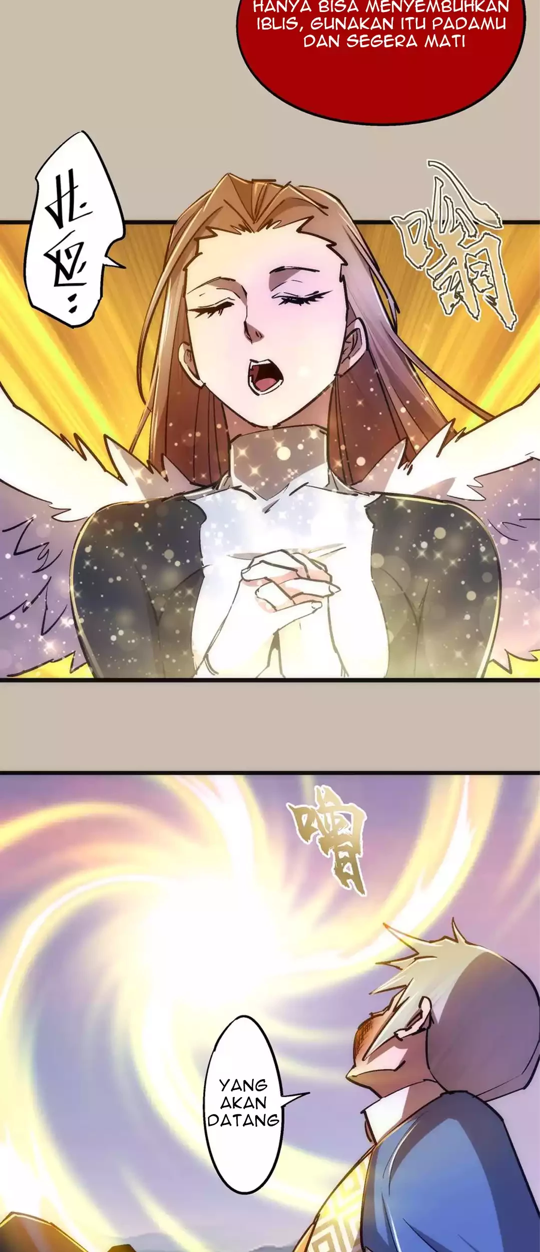 I’m Not The Overlord Chapter 90 Gambar 16