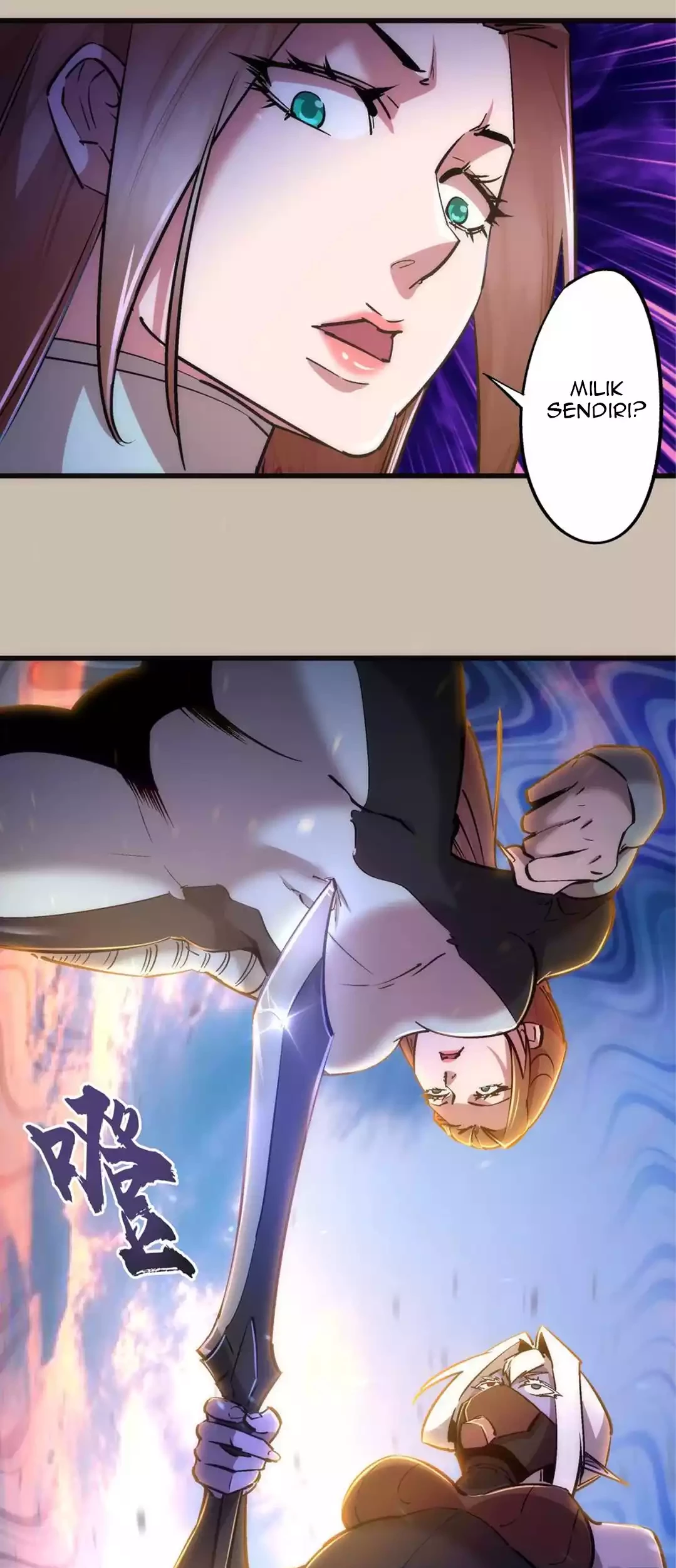 I’m Not The Overlord Chapter 90 Gambar 22