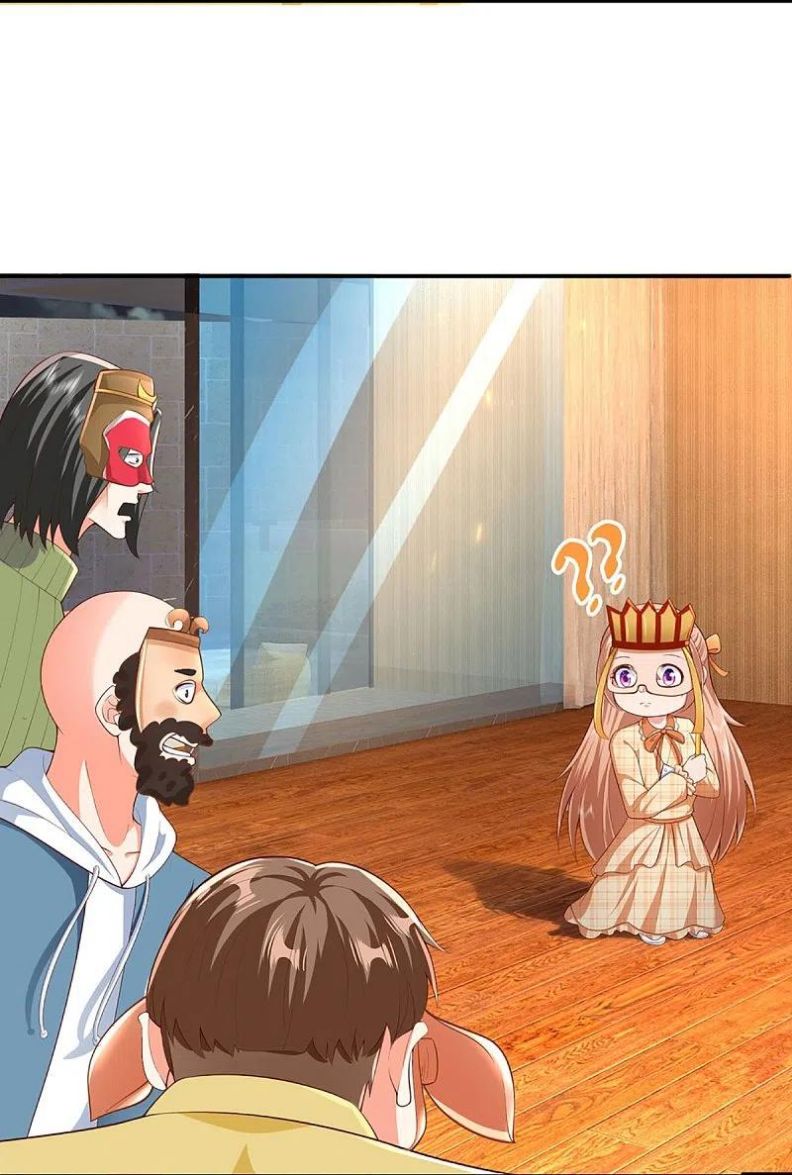 Immortal Daddy Xianzun Chapter 290 Gambar 21