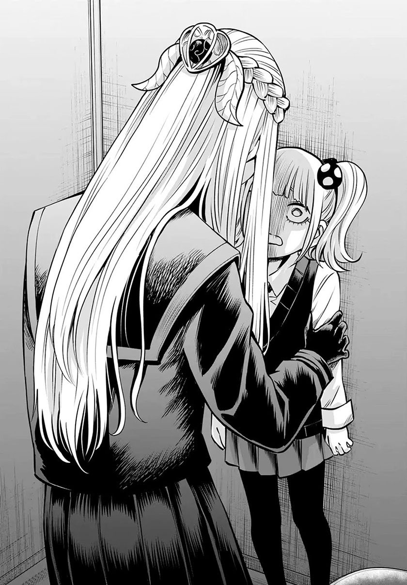 The Girl Who See It Chapter 41 Gambar 25