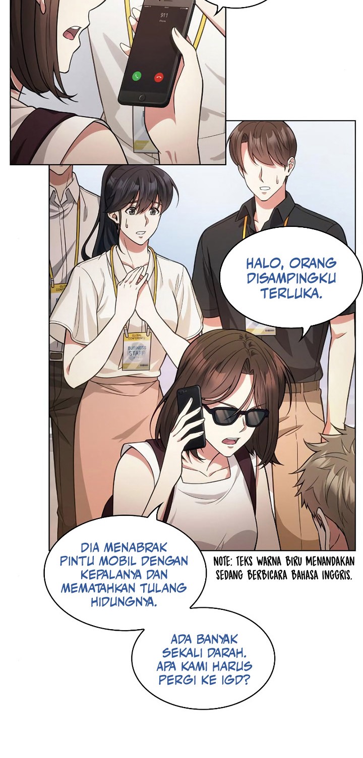My Office Noona’s Story Chapter 57 Gambar 23