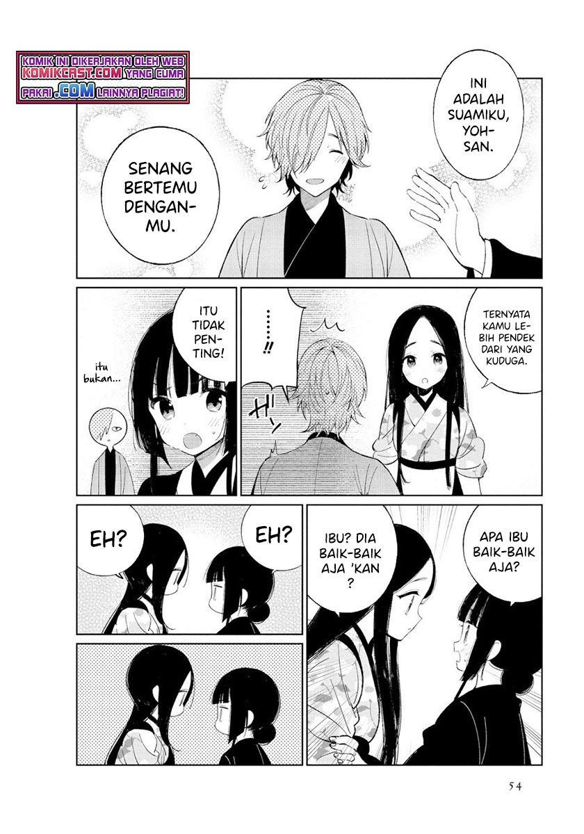Toaru Meoto no Nichijou Chapter 41 Gambar 7