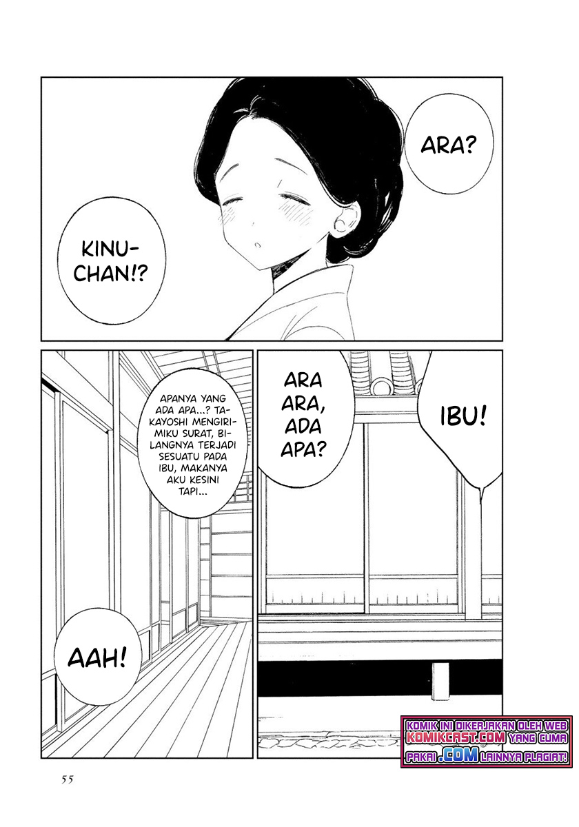 Toaru Meoto no Nichijou Chapter 41 Gambar 8