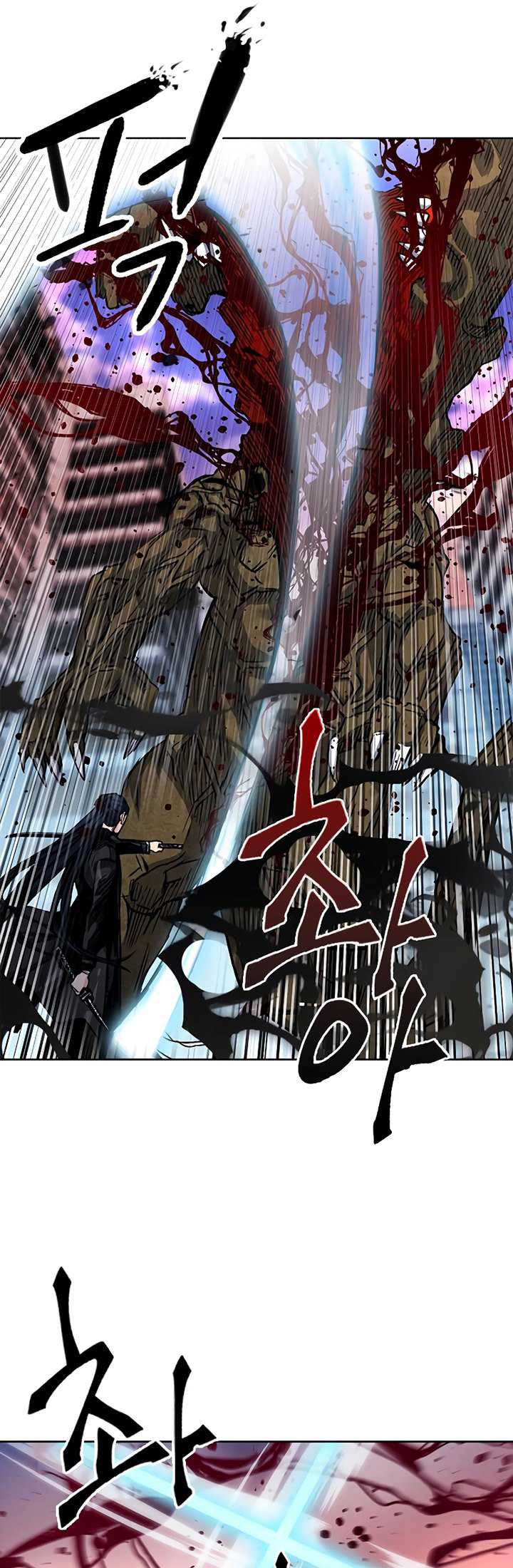 Seoul Station Druid Chapter 45 Gambar 22