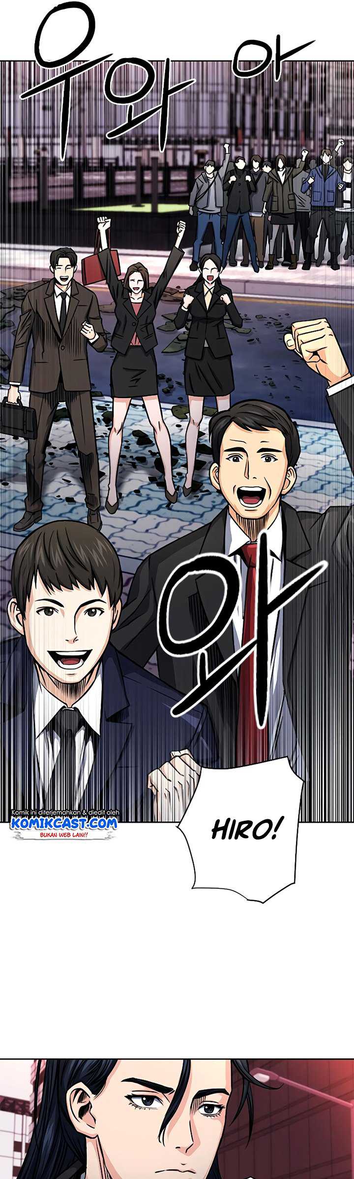 Seoul Station Druid Chapter 45 Gambar 26