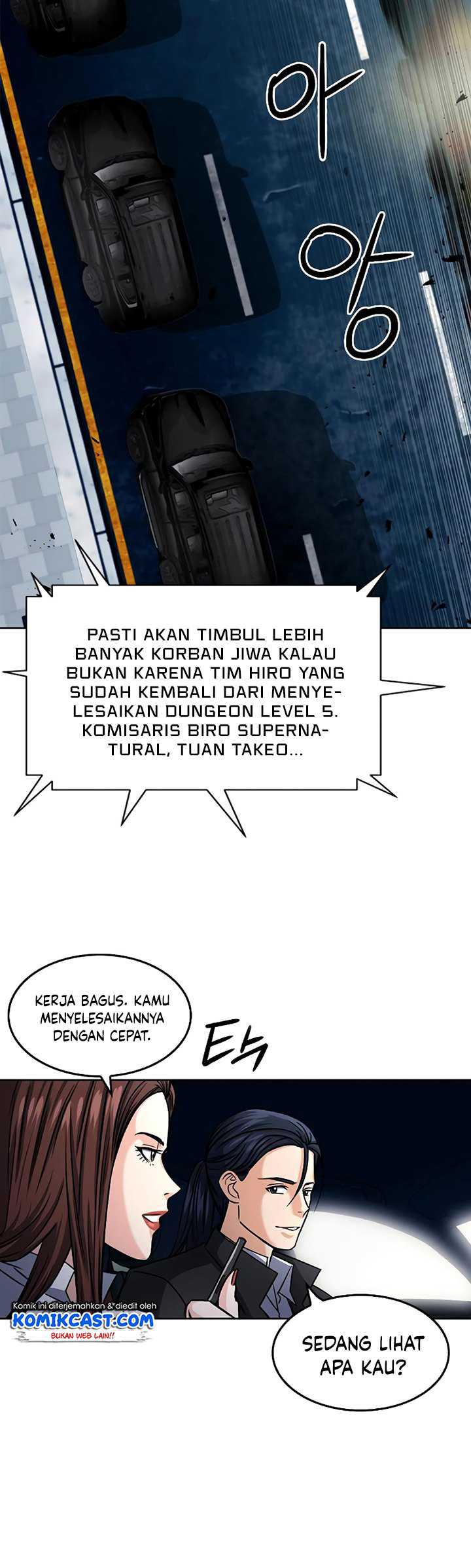 Seoul Station Druid Chapter 45 Gambar 29
