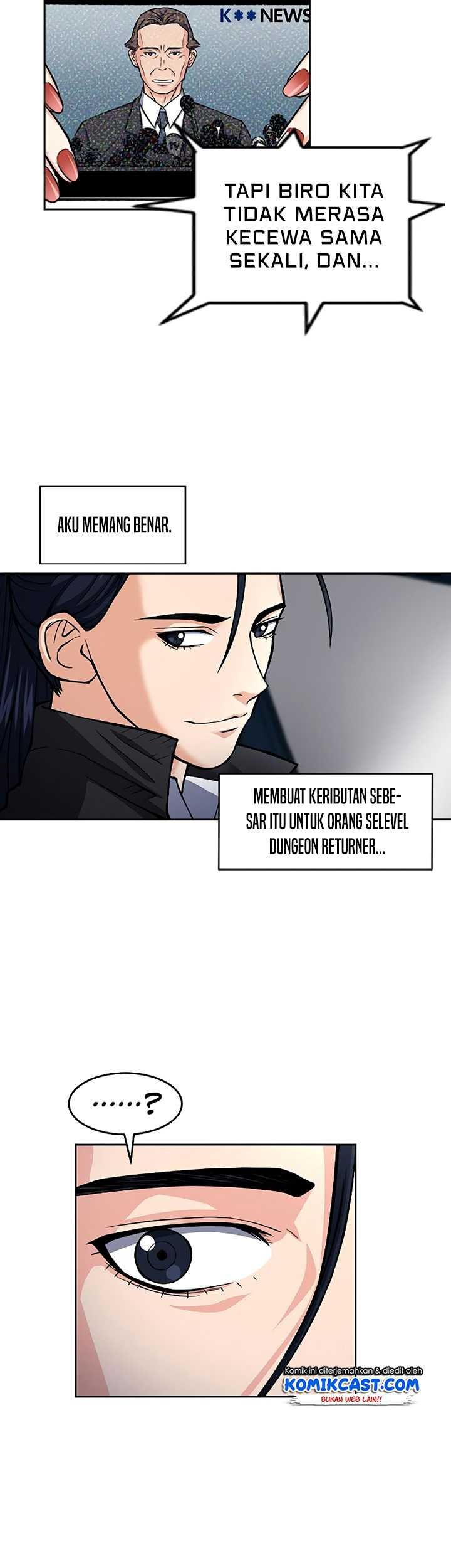 Seoul Station Druid Chapter 45 Gambar 32