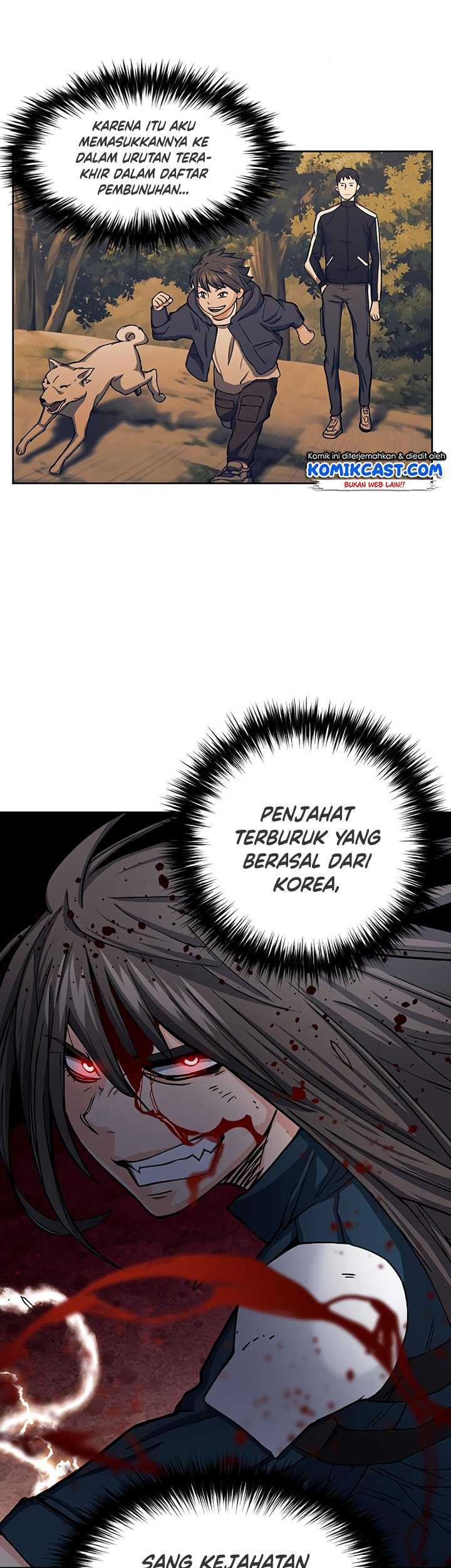 Seoul Station Druid Chapter 45 Gambar 40