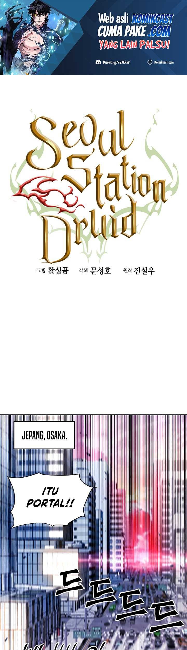 Baca Manhwa Seoul Station Druid Chapter 45 Gambar 2