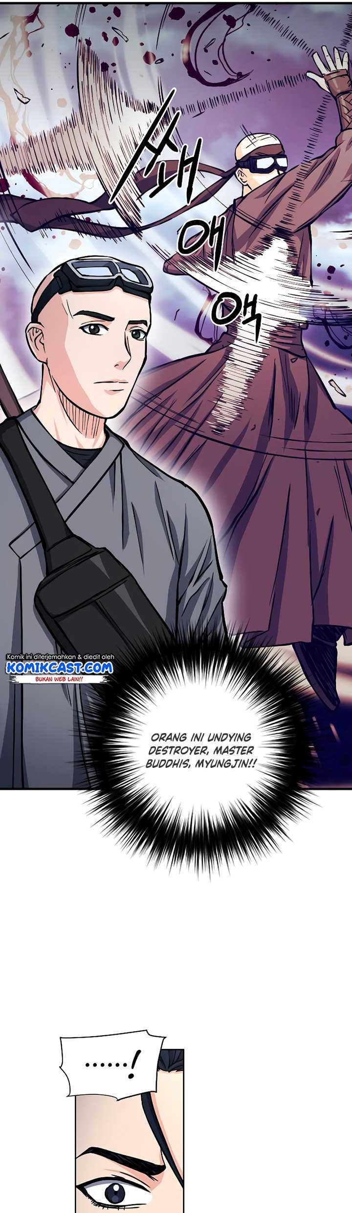 Seoul Station Druid Chapter 45 Gambar 46